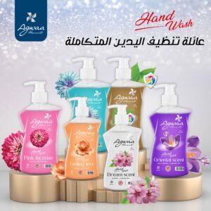 صابون سائل لليدين من أجواء