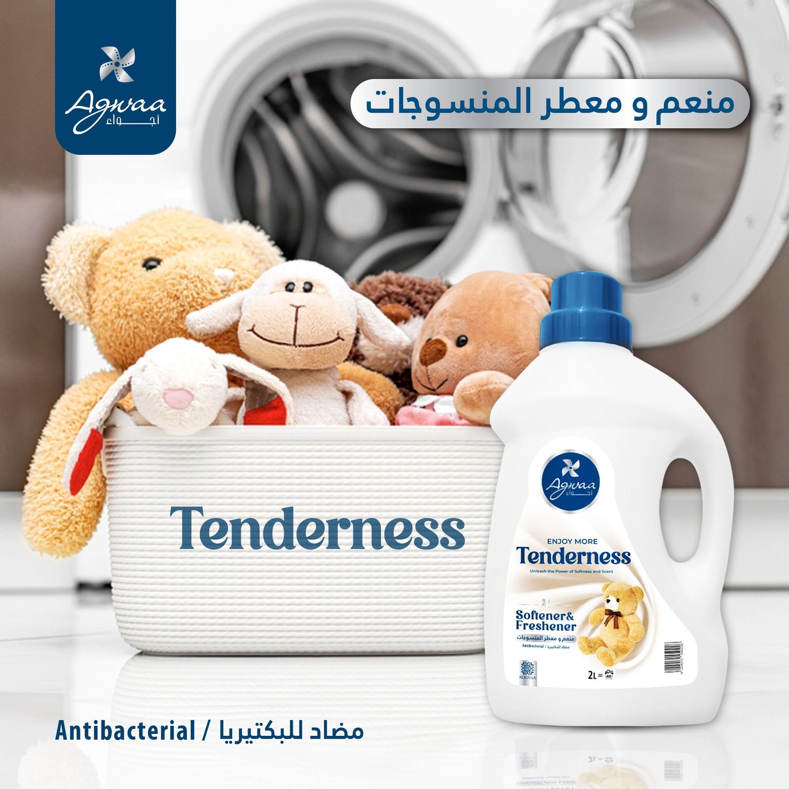 489427824_122122567388768144_6858811609097318726_n