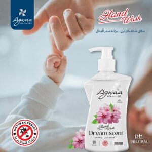 صابون سائل لليدين دريم سكنت من أجواء