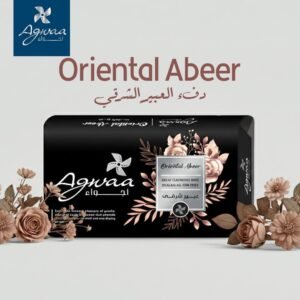 صابون عبير شرقي من أجواء