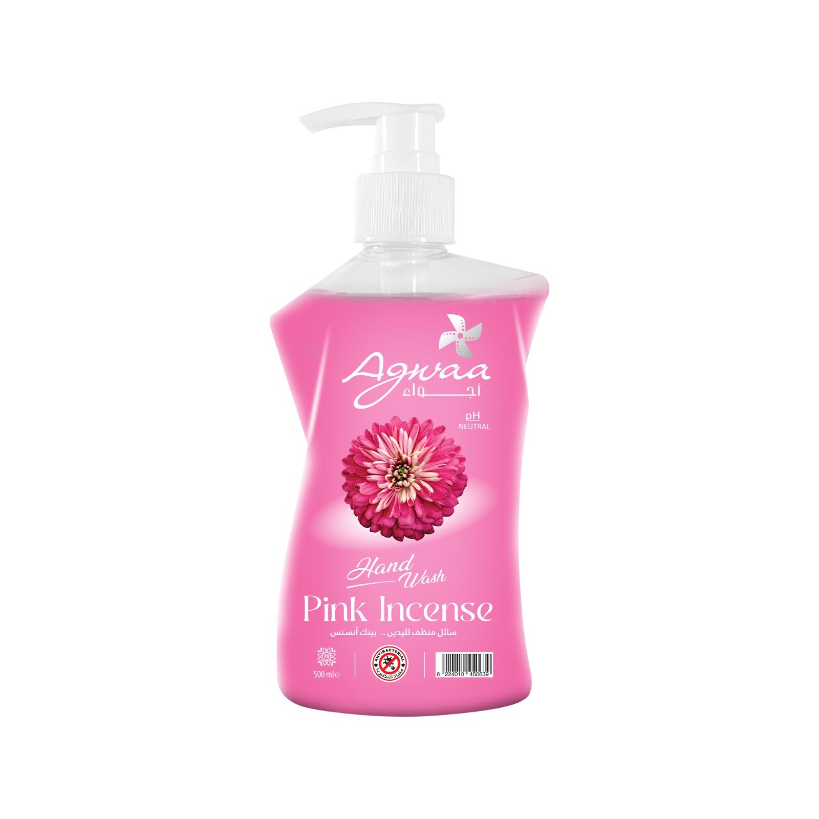 Hand Wash Pink Incense غسول اليدين بينك اسنسن