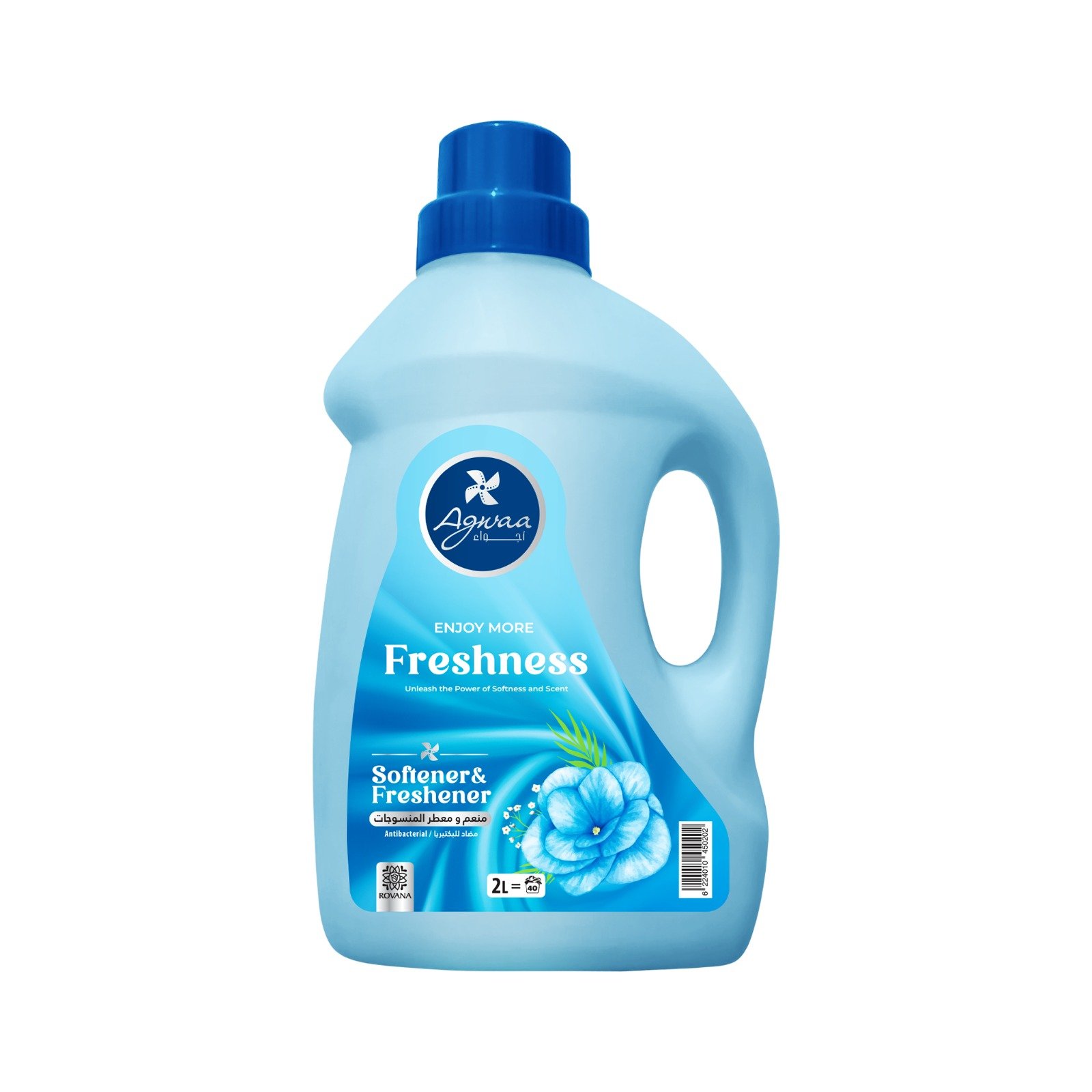 Freshness Softener and Freshener منعم ومعطر المنسوجات Freshness Softener and Freshener