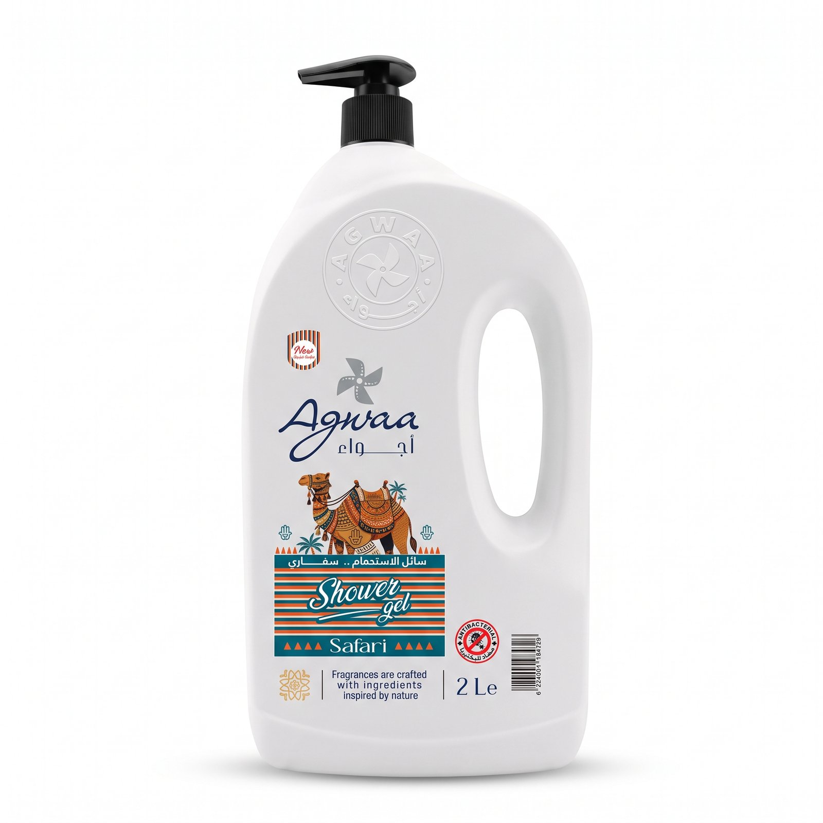 Safari ShowerGel سائل الاستحمام - سفاري من أجواء